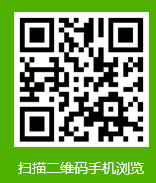洛陽(yáng)曼地亞紅豆杉科技開(kāi)發(fā)有限公司