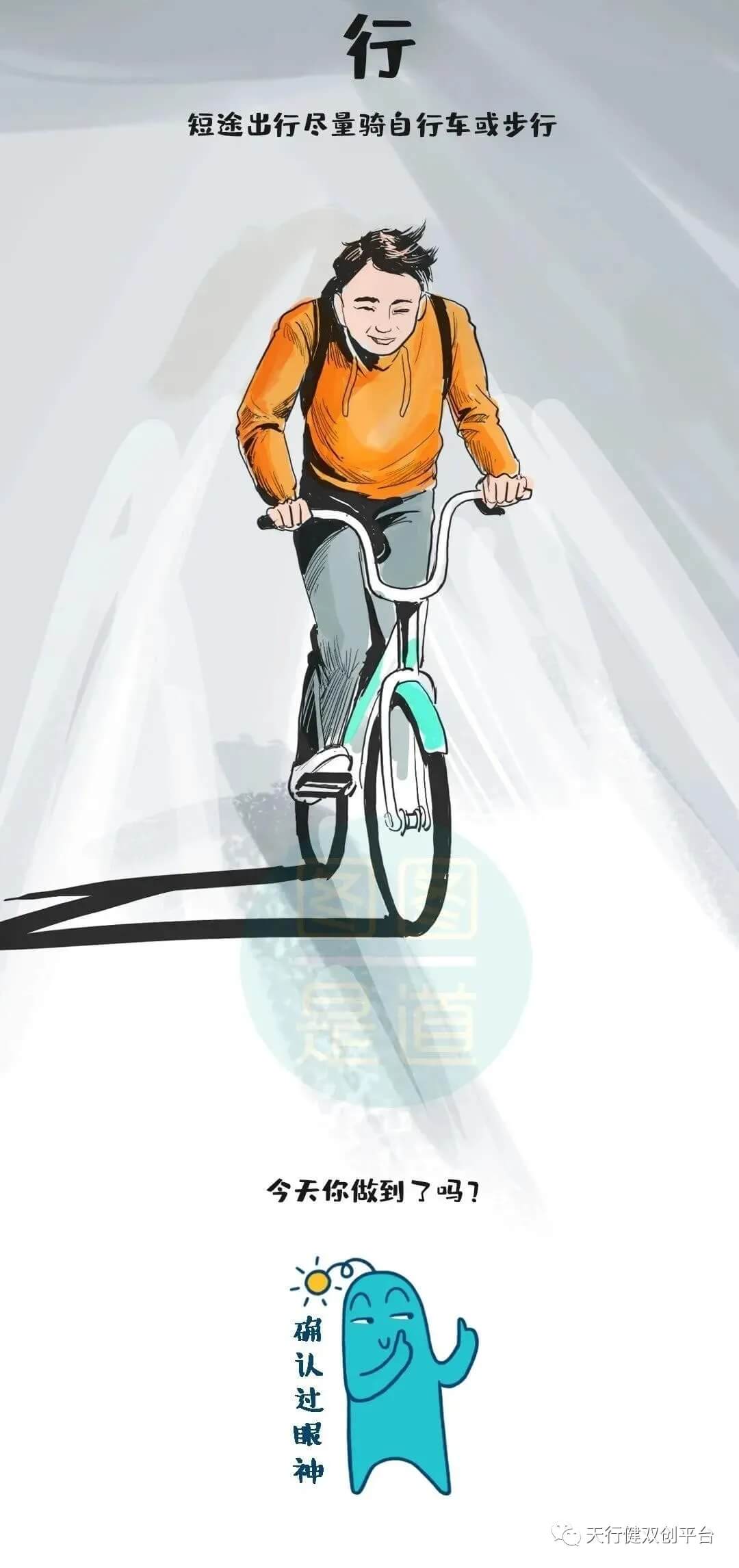 1620383874392134.jpg 640.webp (7).jpg