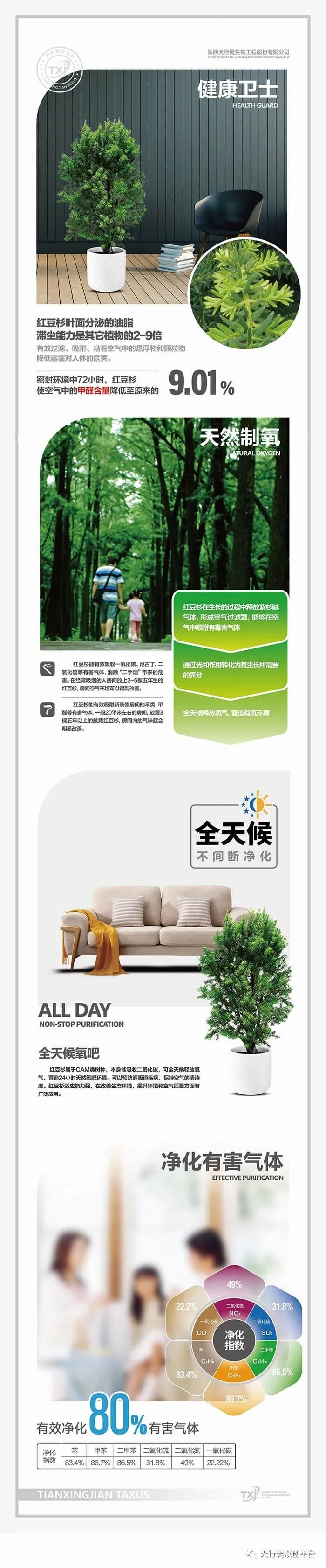 1620383906556914.jpg 640.webp (9).jpg